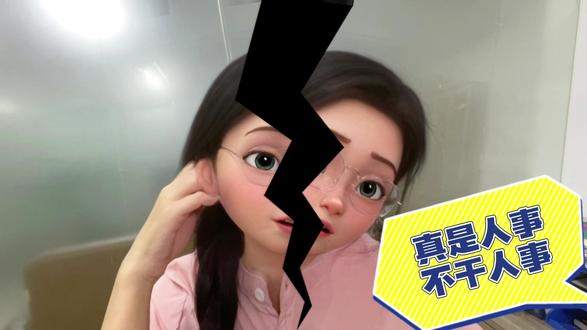 分享干货“hhpoker辅助软件	”(其实是有挂)-第2张图片