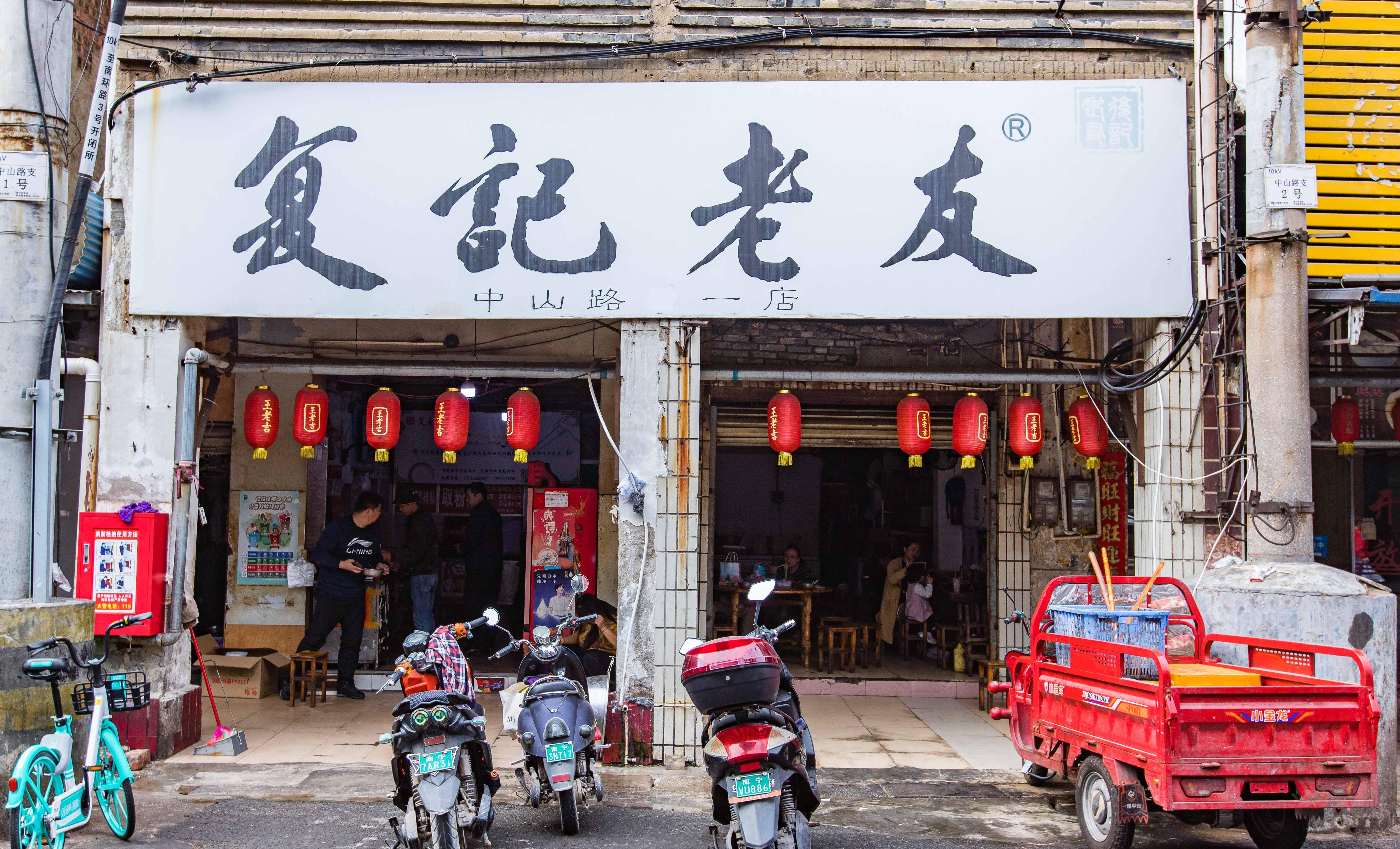 分享干货“老友地方麻将开挂	”其实确实有挂-第2张图片