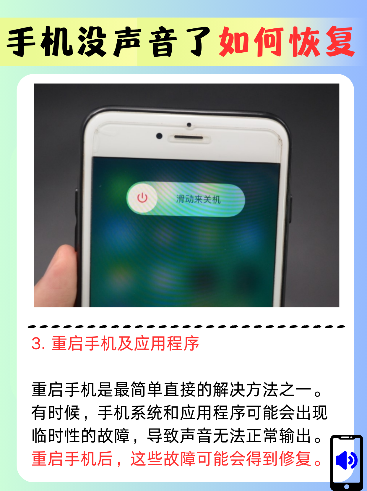 今日实测“来宝麻将有没有挂	”了解开挂过程-第3张图片
