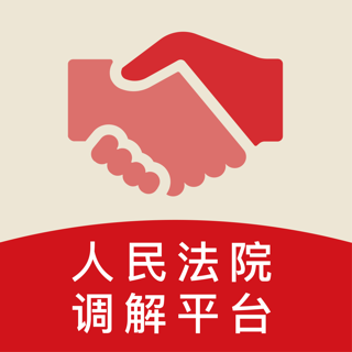 分享干货“小程序厦门麻将有挂吗”附开挂脚本详细