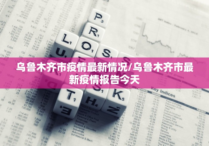 玩家必看教程“微信小程序微乐安徽麻将有挂吗”(确实能开挂)