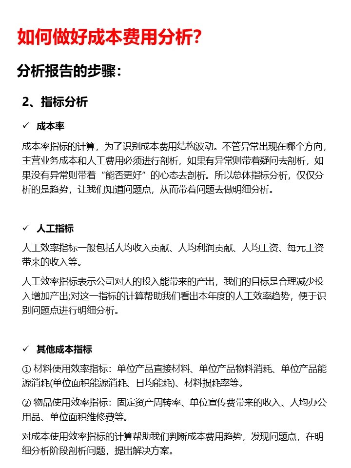 分析必看“天天福建十三水怎么拿好牌”详细分享装挂步骤