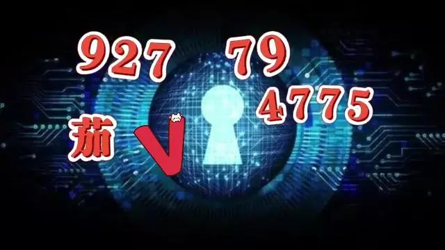 实测分享“德扑之星有没有透视挂”真实开挂技巧分享-第3张图片