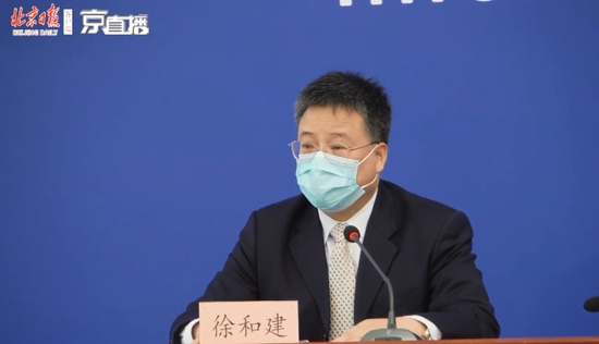 “北京24小时新增59例本土感染者” 24小时疫情最新消息北京新冠病毒？