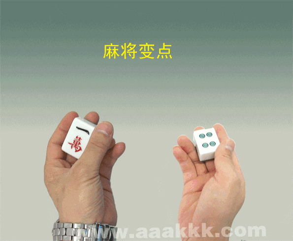 传递经验“微信麻将如何提高胜率”(原来真的有挂)
