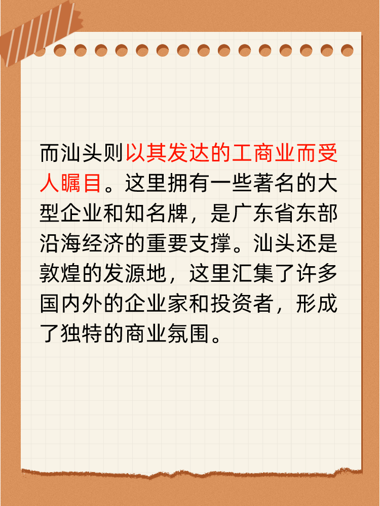 今日盘点“腾讯麻将开挂哪里购买”详细分享开挂