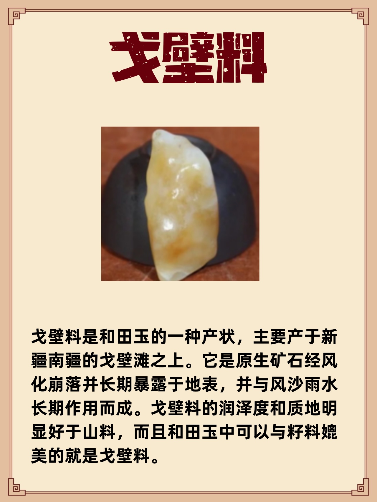 揭秘科普“来几局开挂怎么下载”(确实有挂)