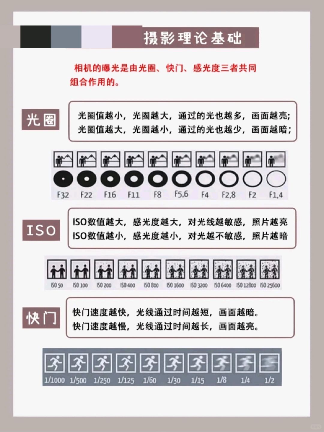 必看教程“川麻圈有挂是真的吗”(必胜开挂神器)