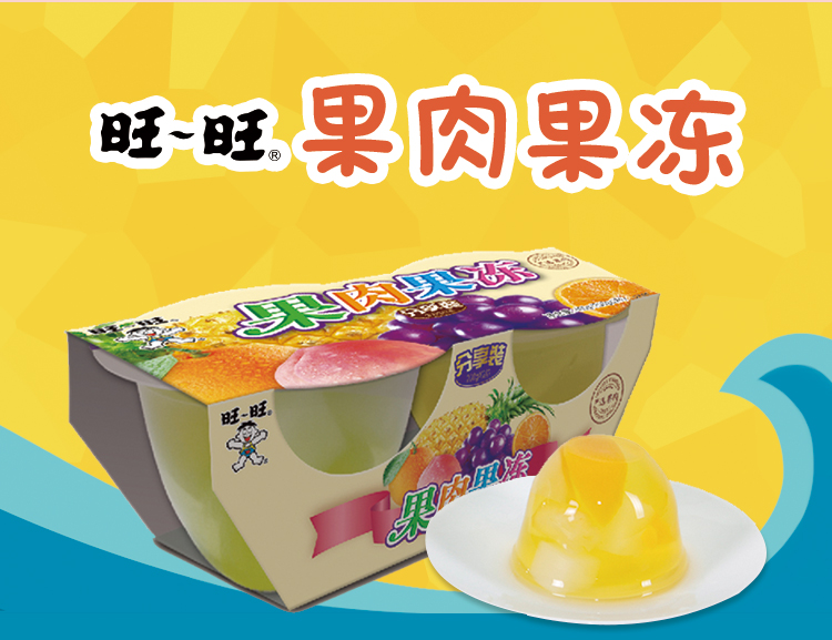 实测分享“旺旺福建麻将有挂吗”分享真的有挂给你