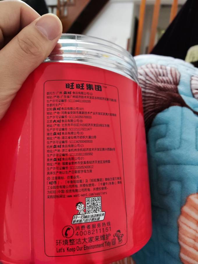 实测分享“旺旺福建麻将有挂吗”分享真的有挂给你-第3张图片