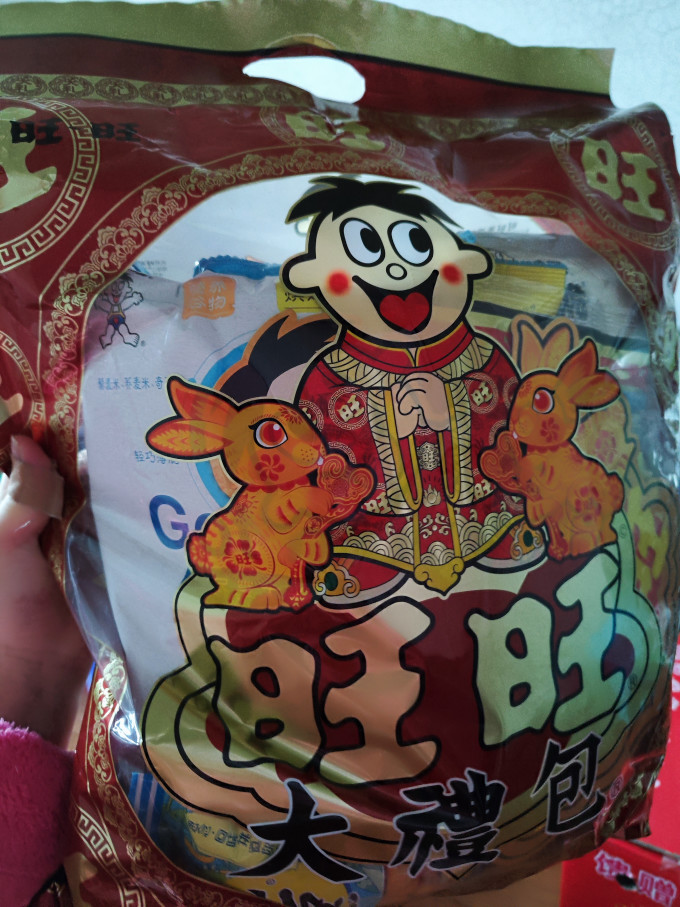 实测分享“旺旺福建麻将有挂吗	”分享真的有挂给你-第2张图片