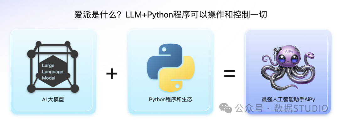 实测分析“万能开挂器中至九江”其实确实有挂