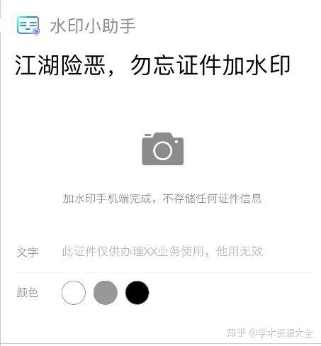 推荐必备“微乐麻将小程序必赢方法”(确实真的有挂)