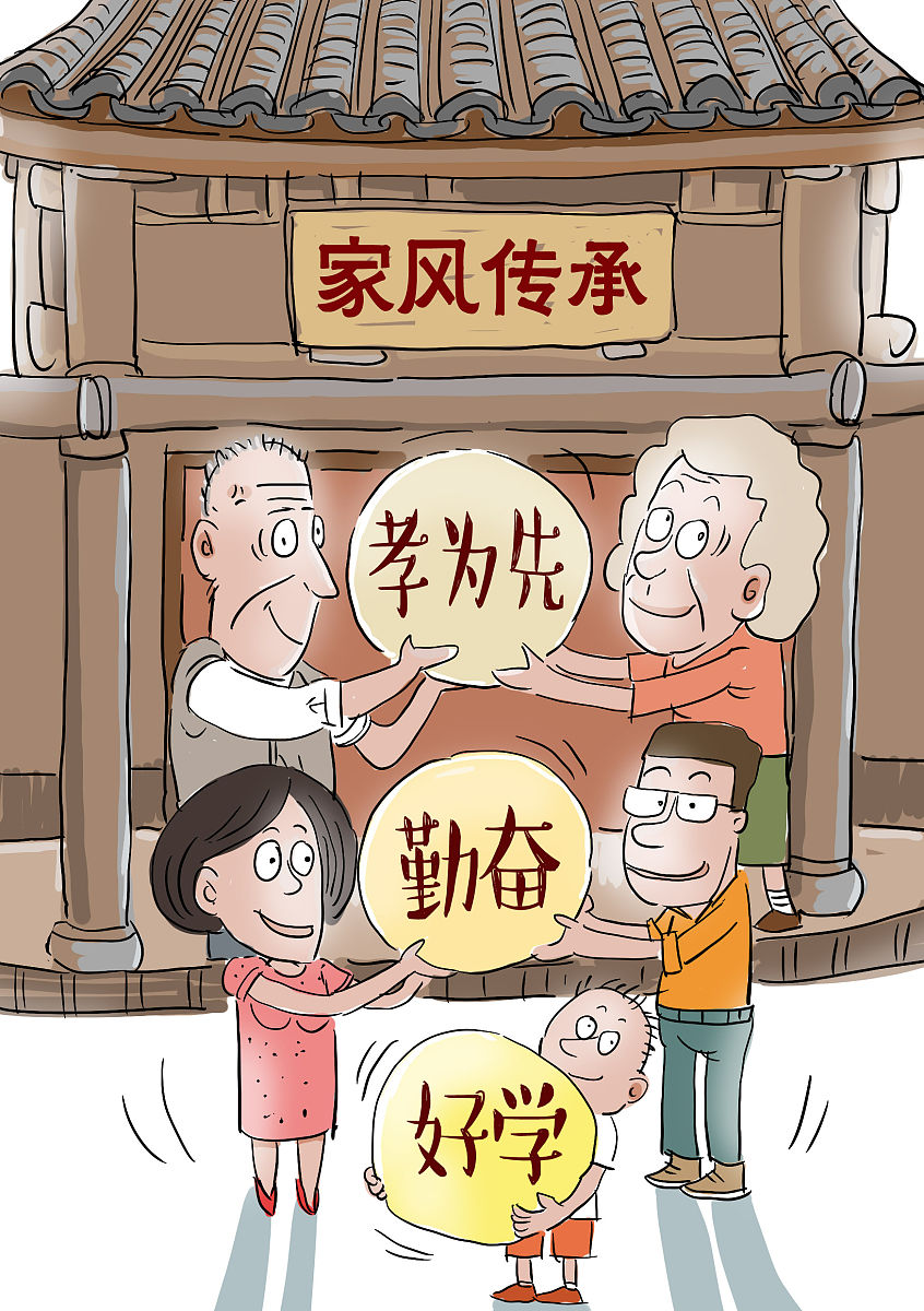 必备科技“余干中至麻将有挂吗？”分享装挂技巧步骤-第2张图片