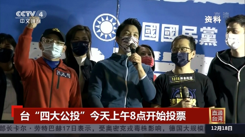 大连本轮疫情来源初步判定〃大连疫情病源