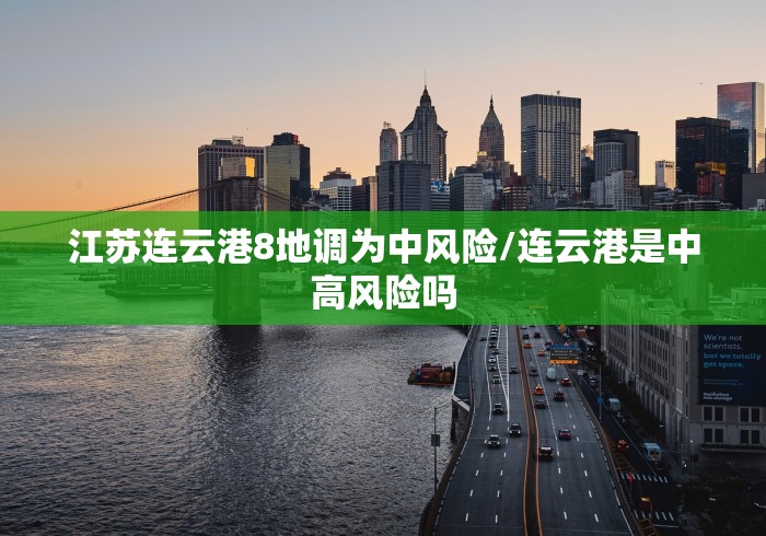 实测分享“手机微乐麻将开挂神器下载安装	”详细分享装挂步骤-第2张图片