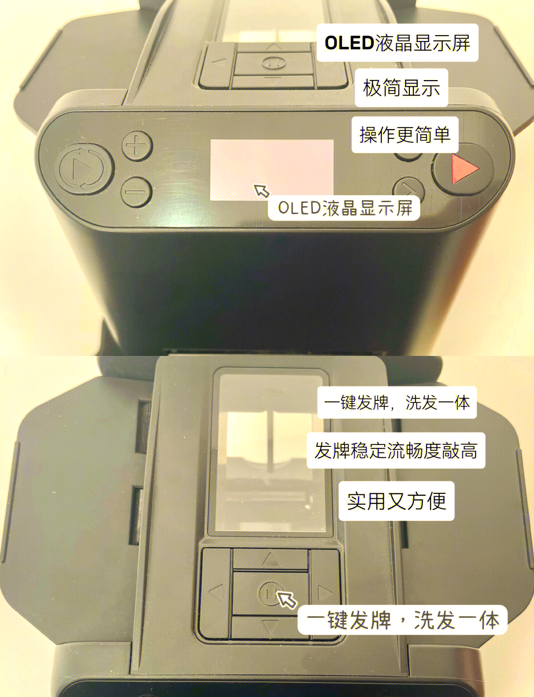 分享实测攻略“自动发牌机能不能作弊”(确实能开挂)