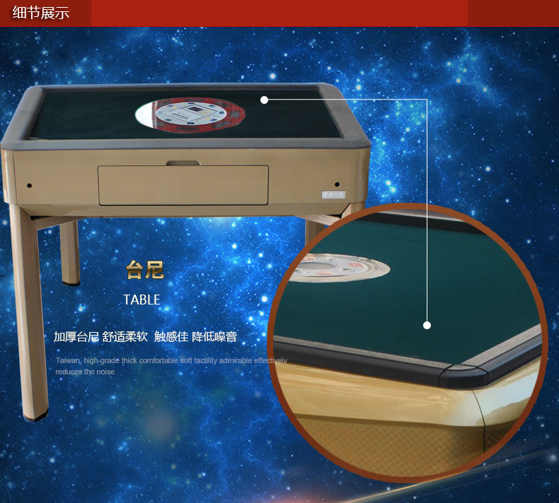 分享实测攻略“自动发牌机能不能作弊	”(确实能开挂)-第3张图片