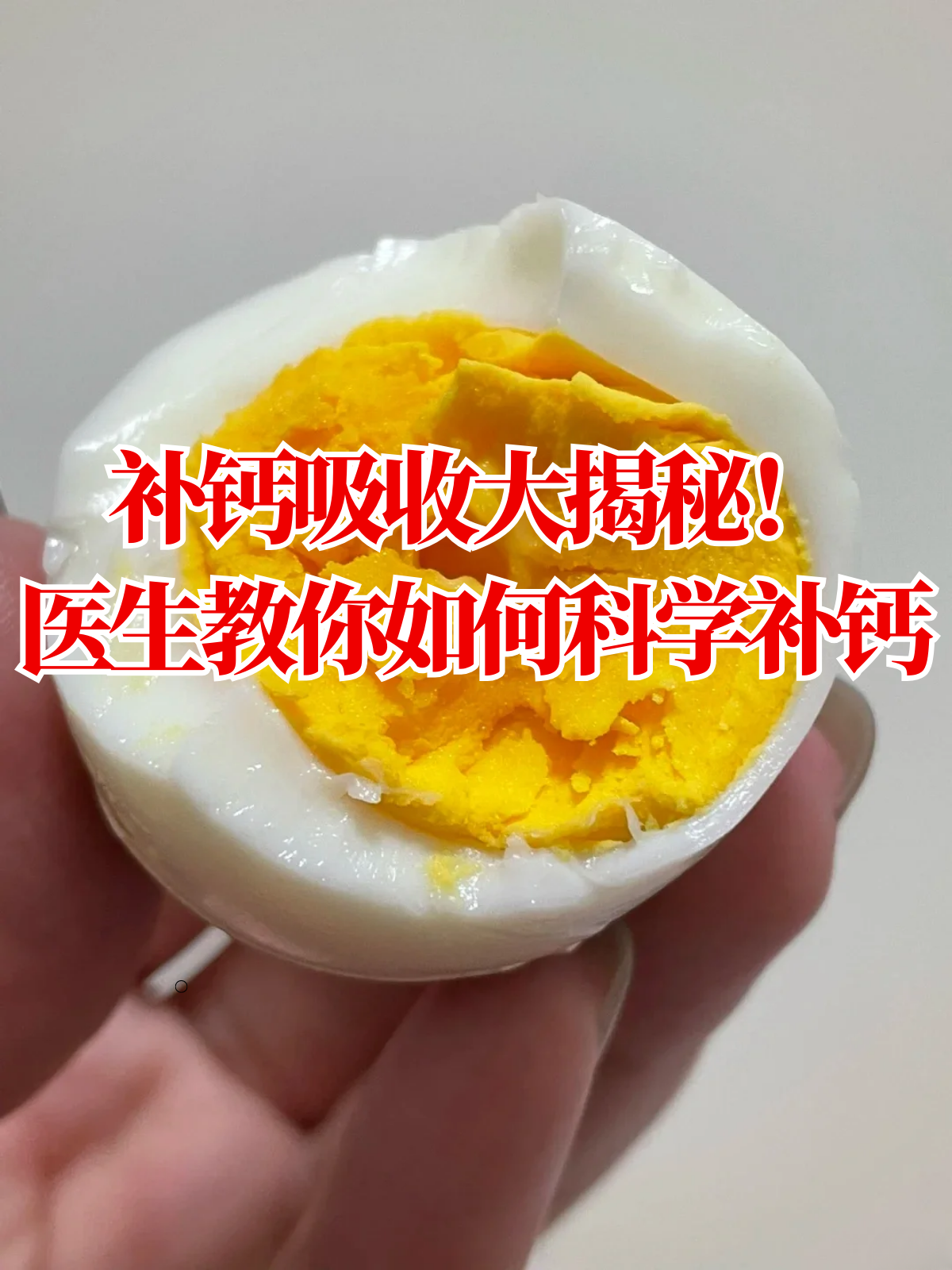 揭秘科普“麻友圈有人开挂怎么办”的确有挂-第3张图片