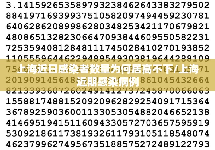 31省区市新增本土确诊22例,31省区市新增确诊33例含本土17例