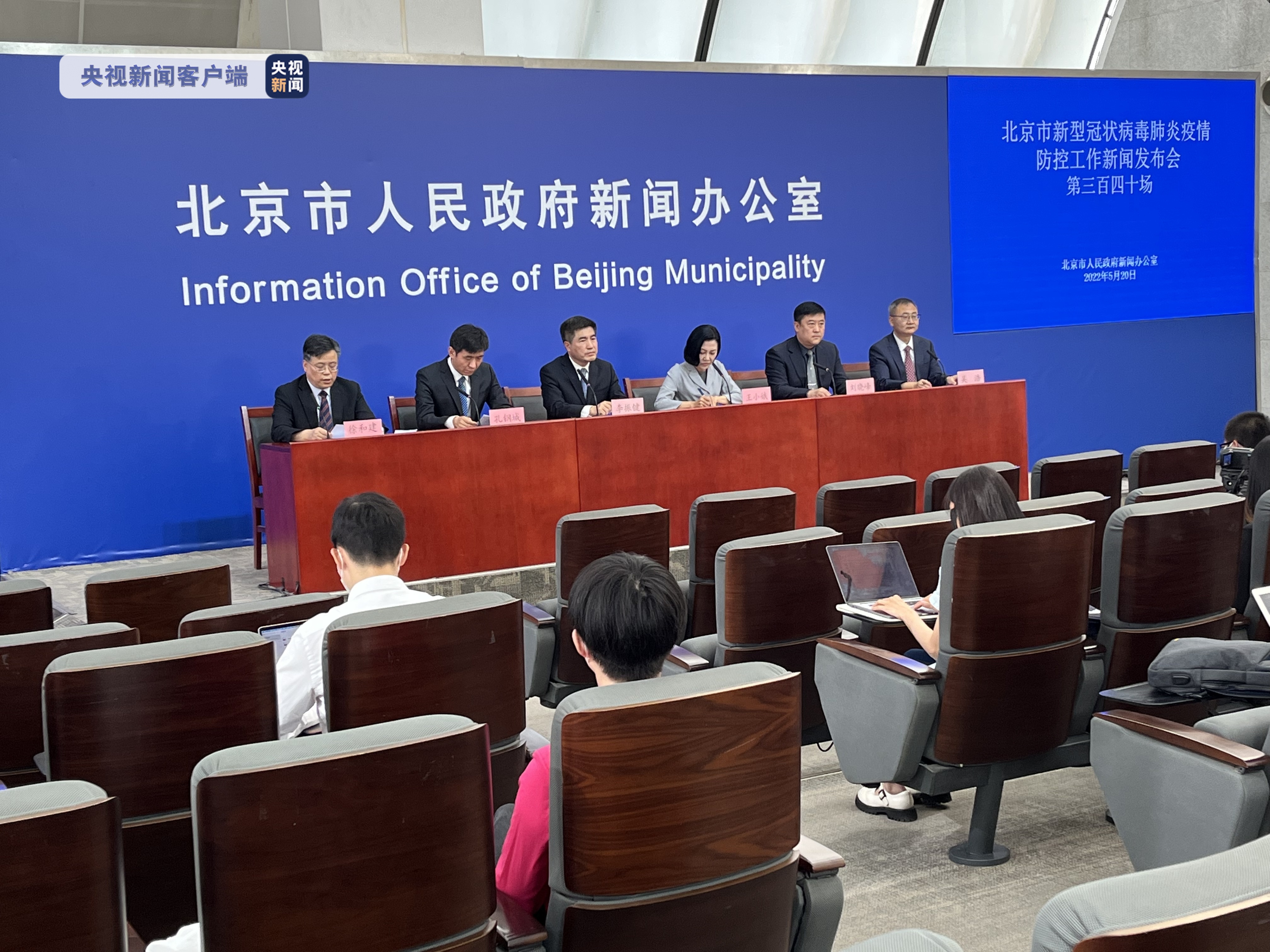 【管控区是7天还是14天解封/管控区和封控区有什么区别】-第2张图片