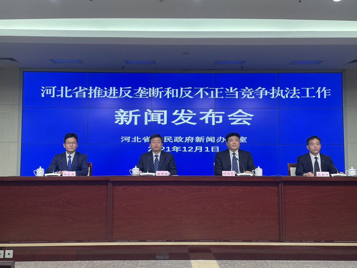 「河北沧州疫情最新情况」〃河北沧州疫情最新消息2021