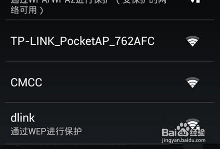 我来教大家“wepoker万能挂”分享用挂教程
