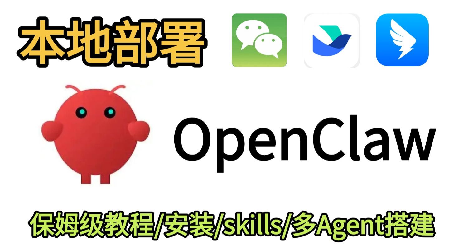 必看教程“wepoker辅助挂怎么用安全”分享真的有挂给你