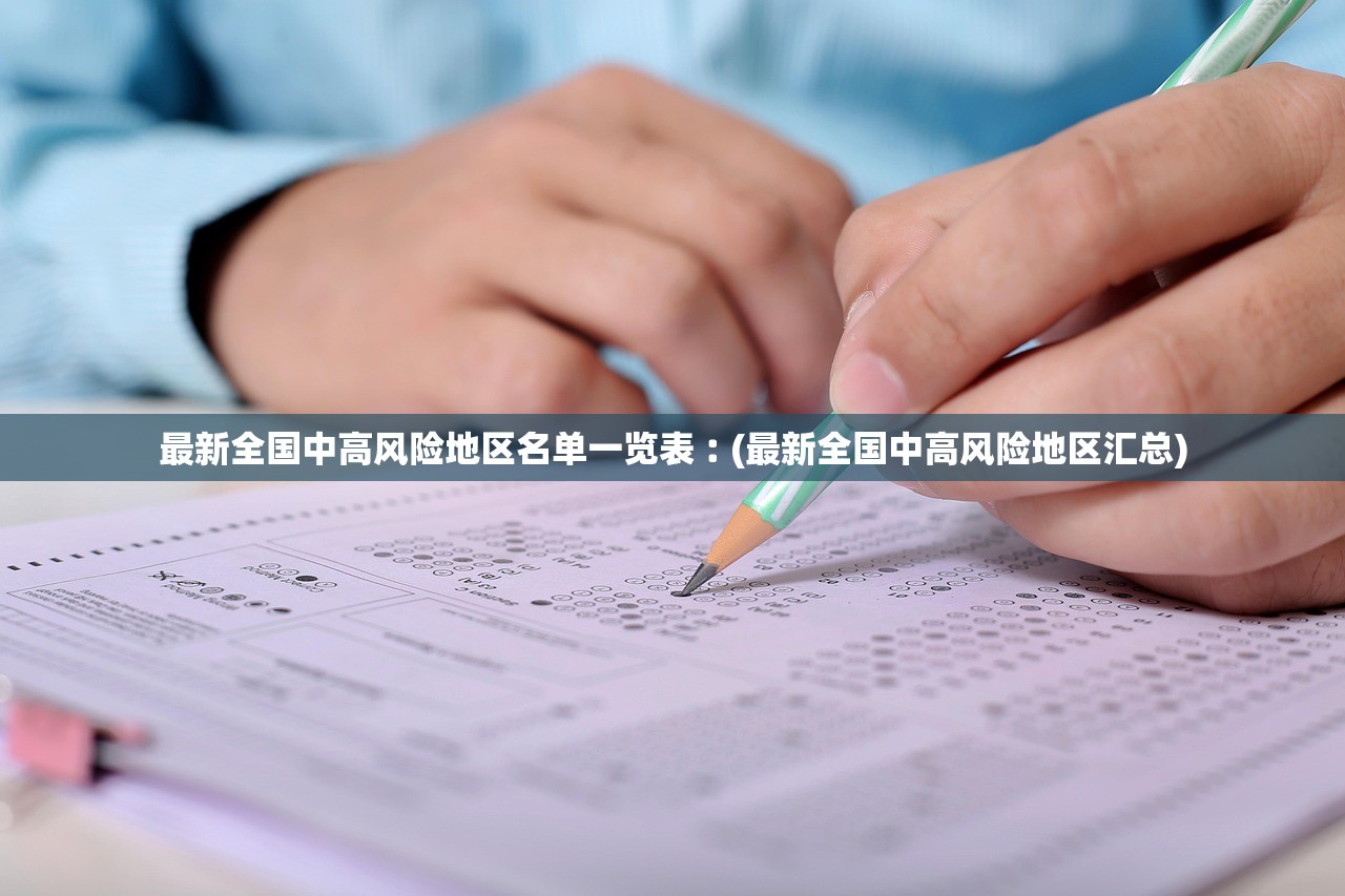介绍一款“微乐陕西麻将万能开挂器”原来真实可以装挂-第3张图片