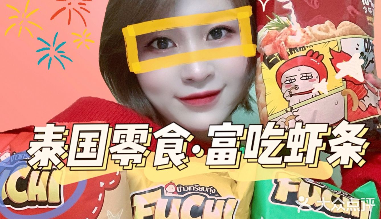 推荐必备“微乐亲友房辅助器	”挂辅助教程-第1张图片