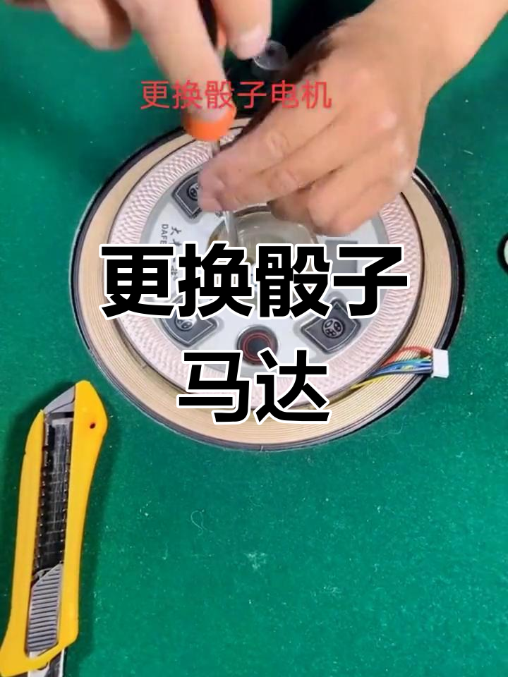 实测教程“微友麻将怎么开免费的挂”分享用挂教程