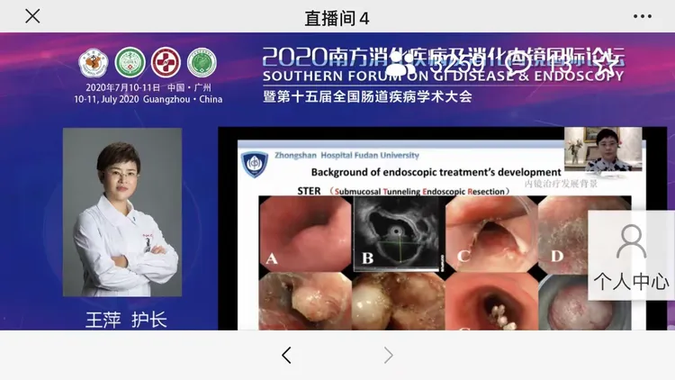 查到实测辅助“微乐海南麻将开挂神器	”分享真的有挂给你-第1张图片
