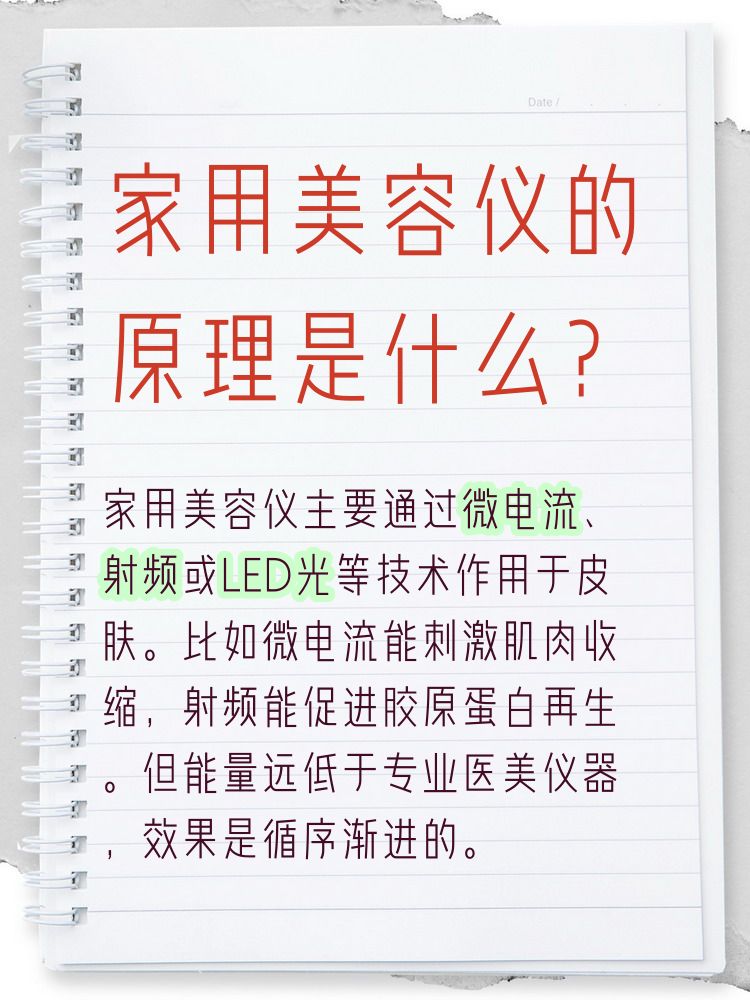 查到实测辅助“微乐海南麻将开挂神器”分享真的有挂给你-第2张图片