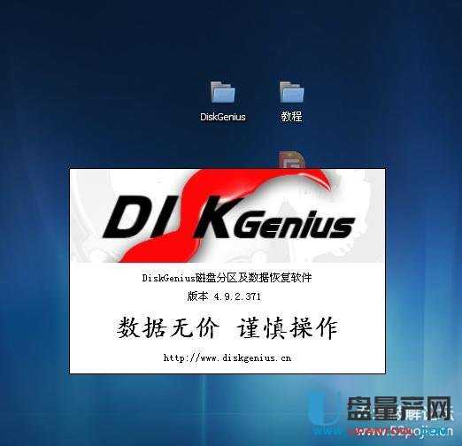 实测教程“微信河北麻将开挂工具是真的吗”原来真可以开挂