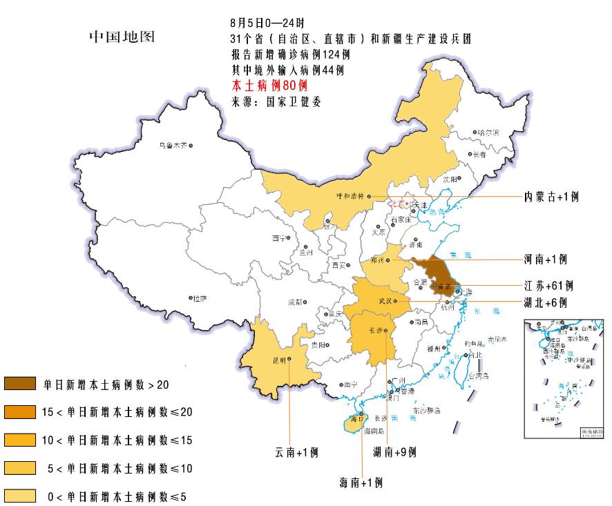 杨州最新疫情最新消息.杨州最新疫情情况