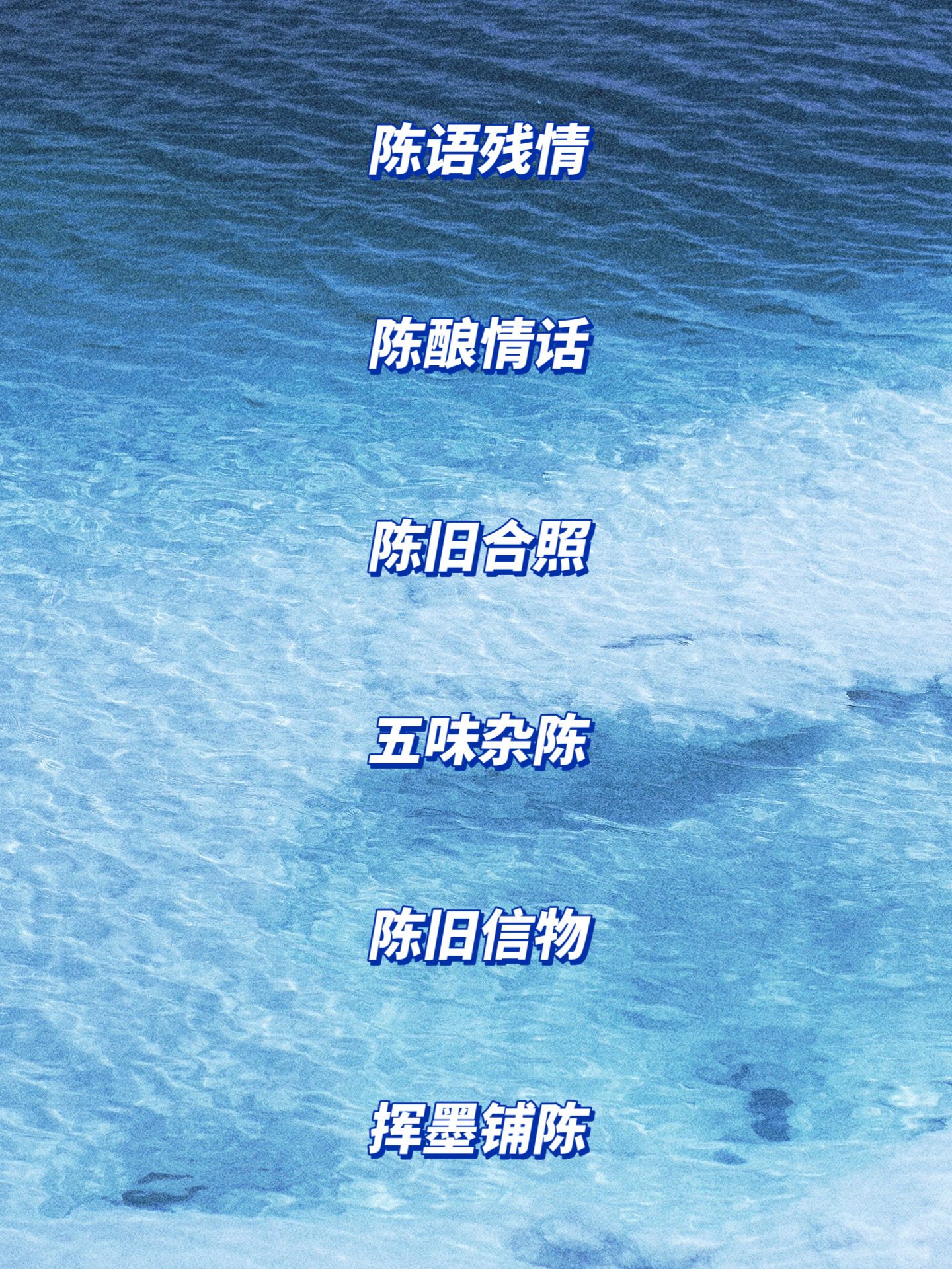 分享干货“微信先锋大厅辅助软件”确实有挂-第2张图片