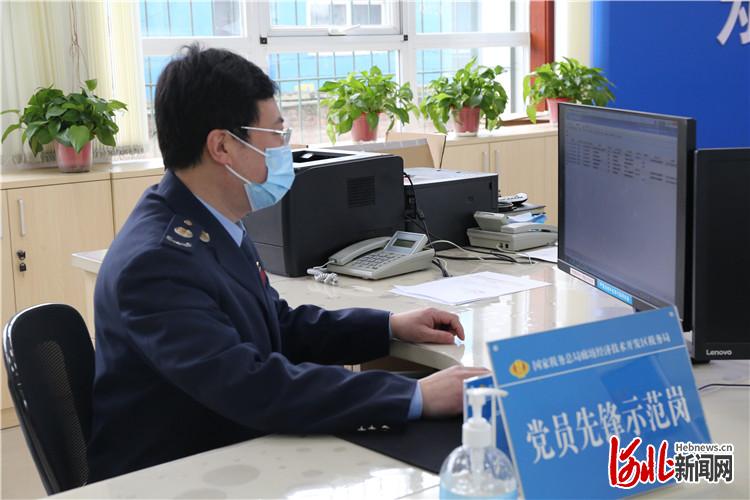 分享干货“微信先锋大厅辅助软件”确实有挂