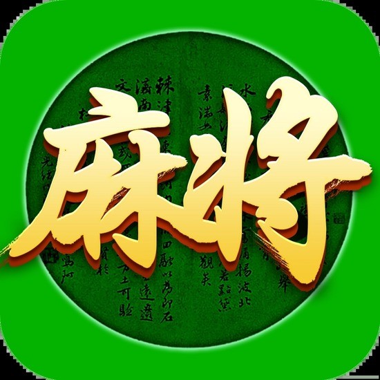 分享科普“奕乐贵州麻将开挂免费软件”其实真的确实有挂-第2张图片
