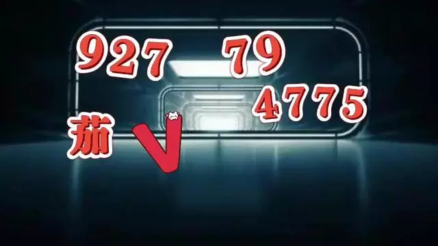 我来教大家“微乐广西麻将怎样免费开挂”其实确实有挂-第3张图片