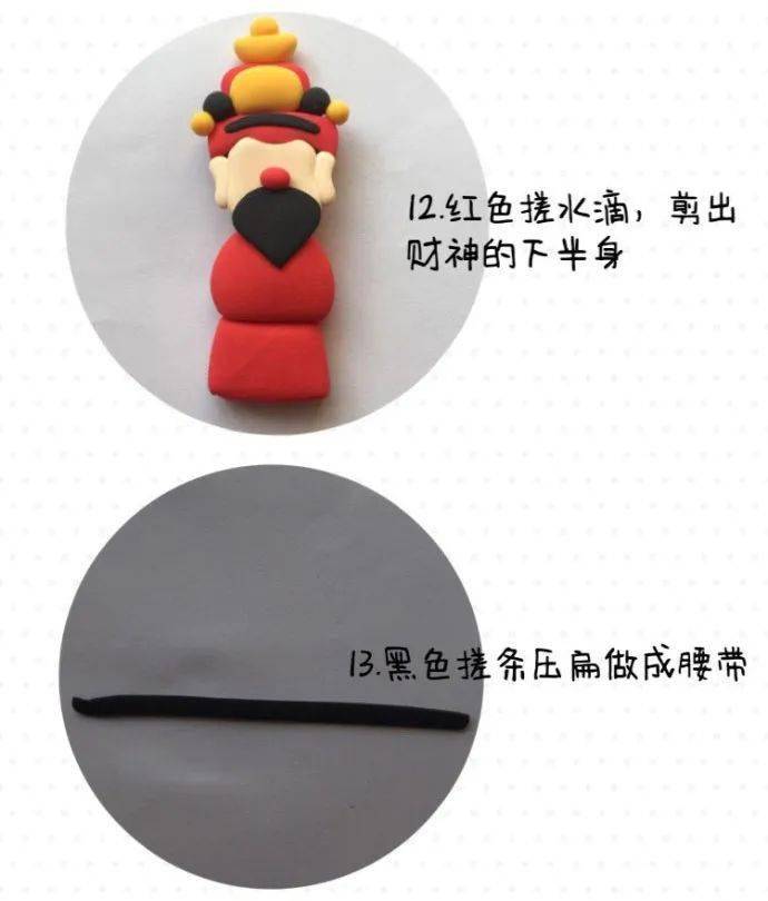 分析实测“财神十三水软件胜率规律”原来真实可以装挂-第2张图片