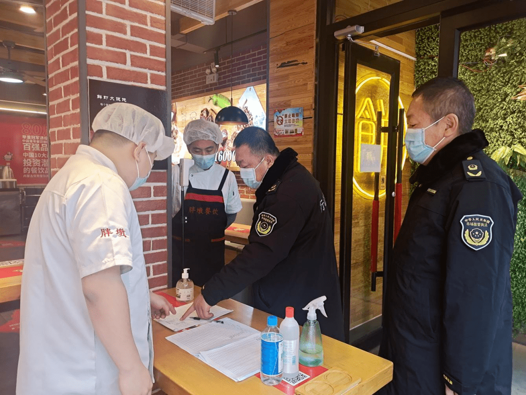 呼市疫情防控最新消息〃呼市疫情最新情况 最新消息-第2张图片