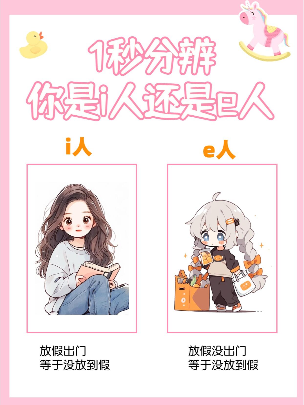 分享科普“朋友局辅助器免费版	”开挂详细教学-第2张图片