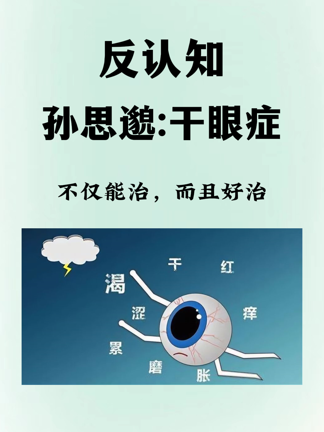 分享科普“朋友局辅助器免费版”开挂详细教学-第3张图片