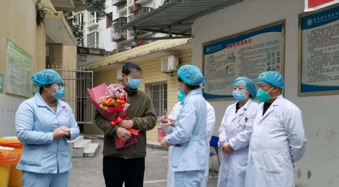 “四川刚刚发生疫情” 四川刚刚发布的疫情？-第2张图片