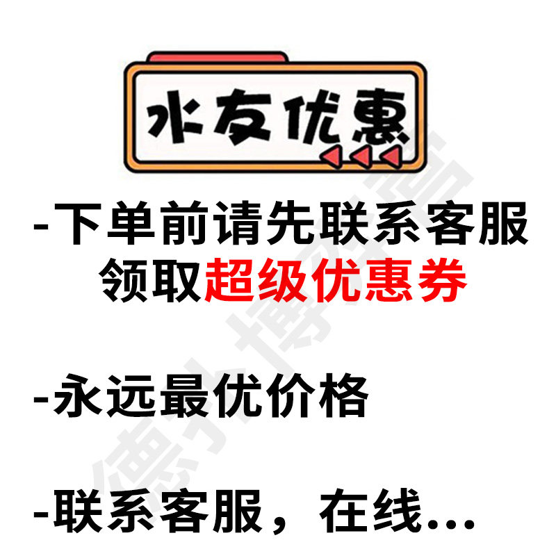 指定教程“德扑圈透视是真的吗”(确实真的有挂)-第3张图片