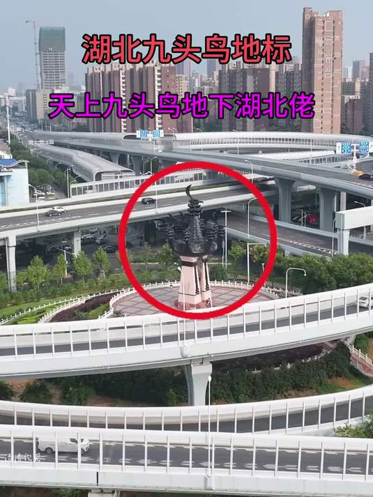 揭秘“湖北斗棋红中有没有挂”分享装挂详-第2张图片