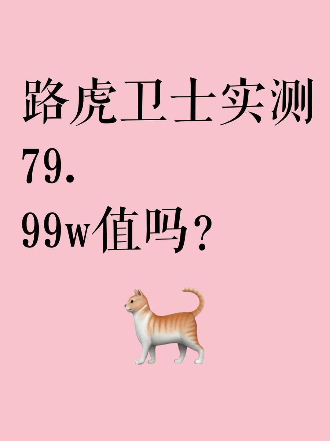分析实测“wepoKer怎么安装挂件”确实是有挂-第1张图片