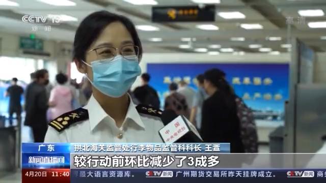 浙江省疫情.浙江省疫情防控专项费用