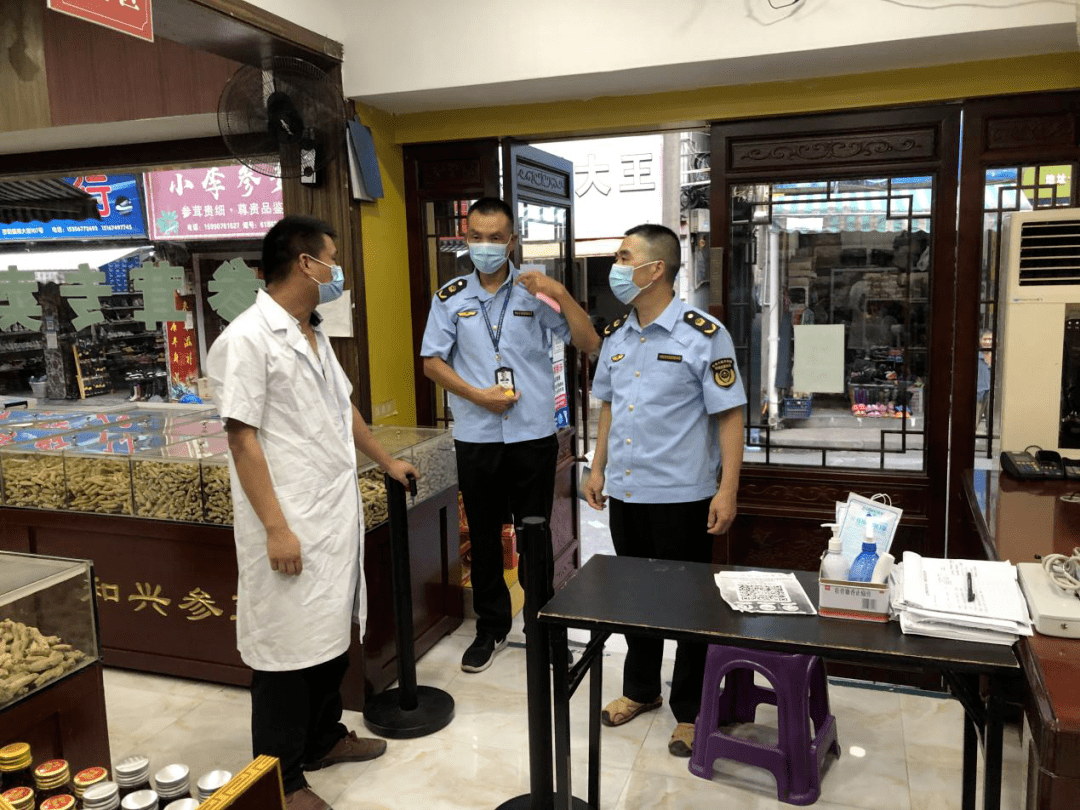 浙江省疫情.浙江省疫情防控专项费用-第3张图片