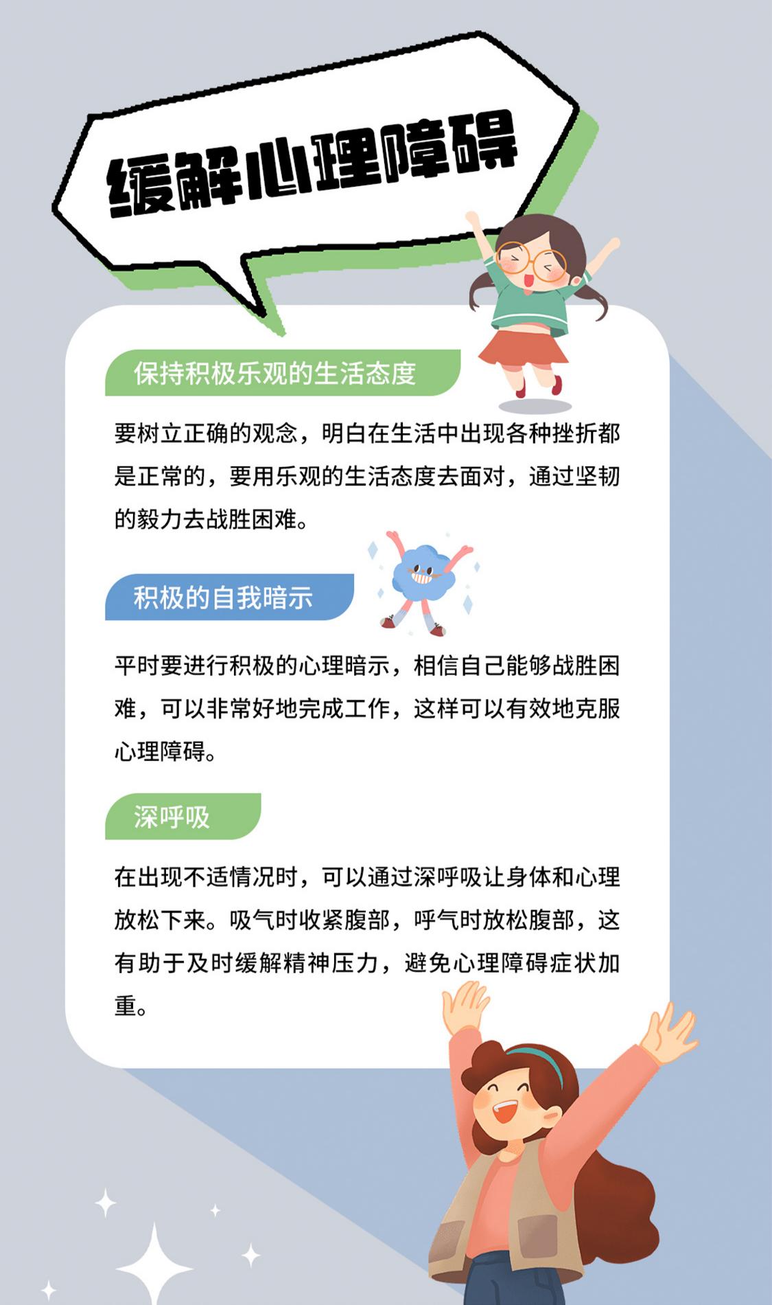 分享科普“聚友麻坛有挂吗”分享真的有挂给你-第2张图片
